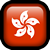:hong-kong: